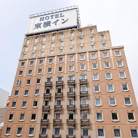 Toyoko Inn Morioka Ekimae Luaran gambar