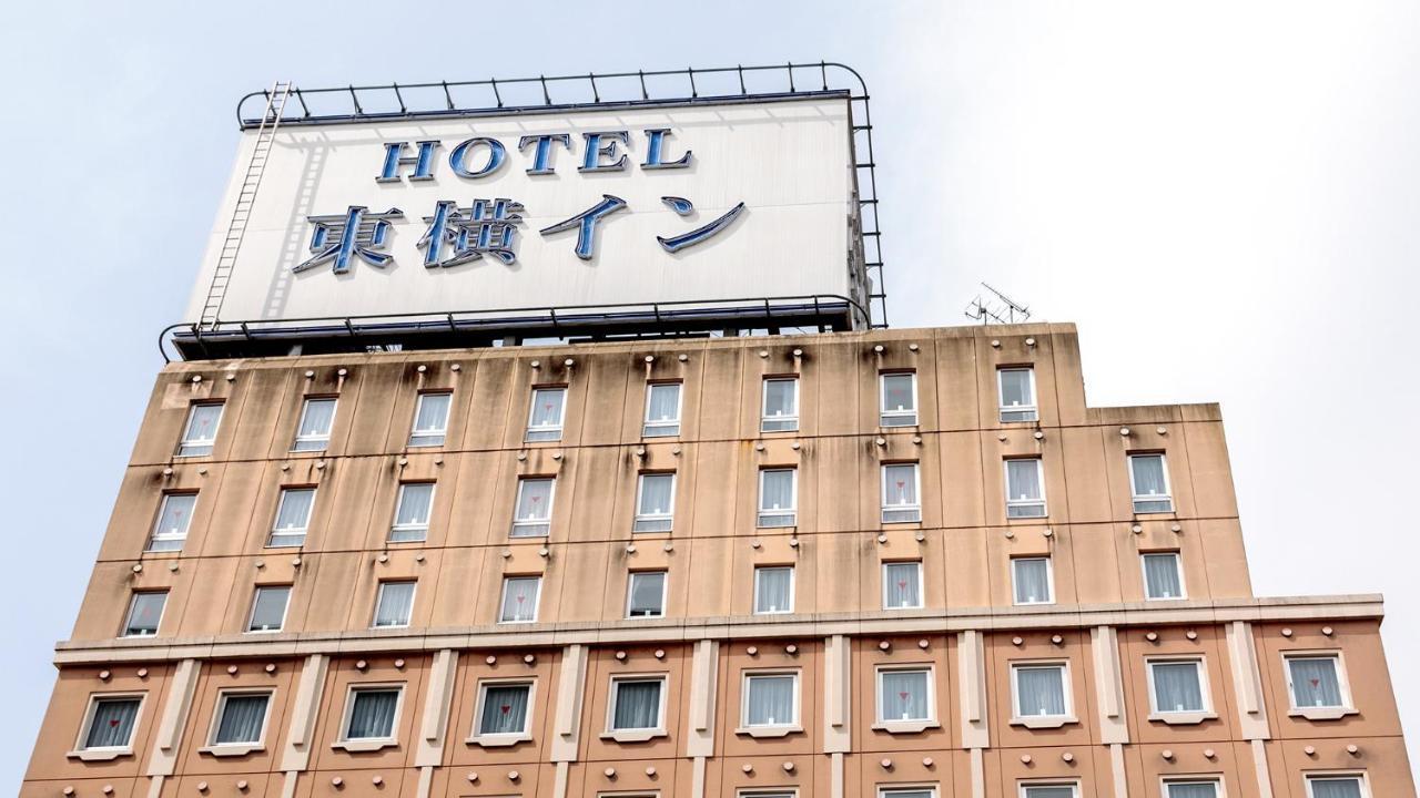 Toyoko Inn Morioka Ekimae Luaran gambar