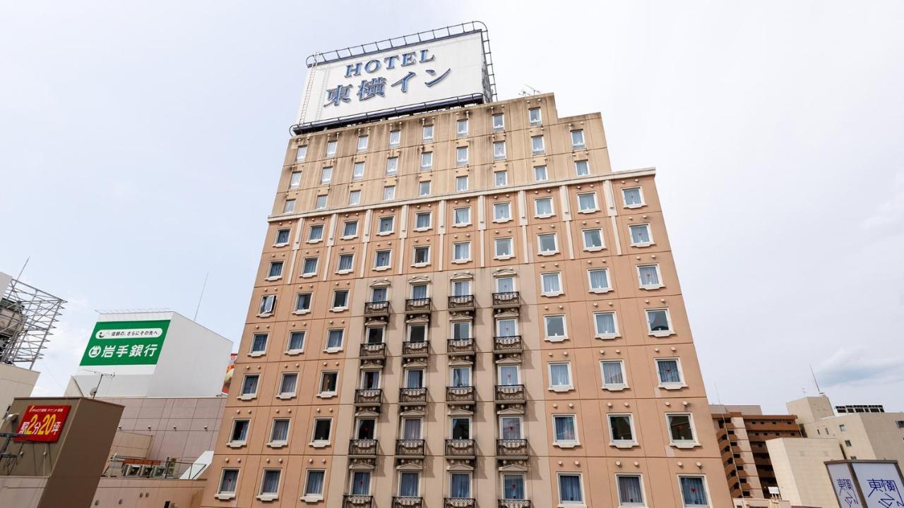 Toyoko Inn Morioka Ekimae Luaran gambar