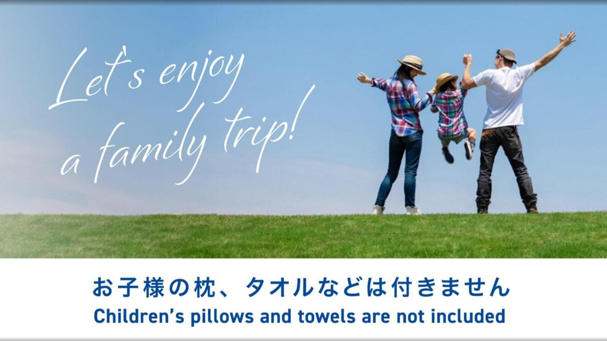 Toyoko Inn Morioka Ekimae Luaran gambar