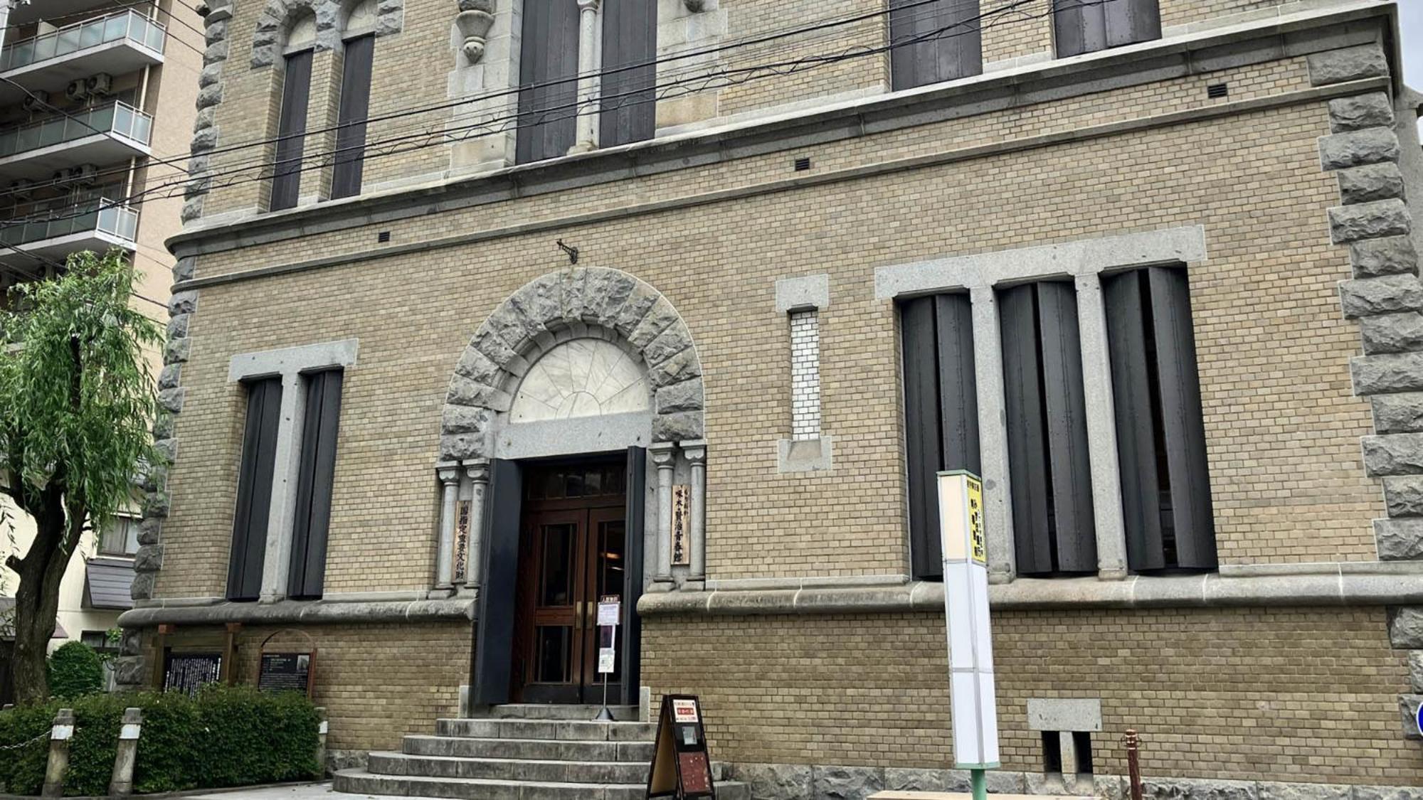 Toyoko Inn Morioka Ekimae Luaran gambar
