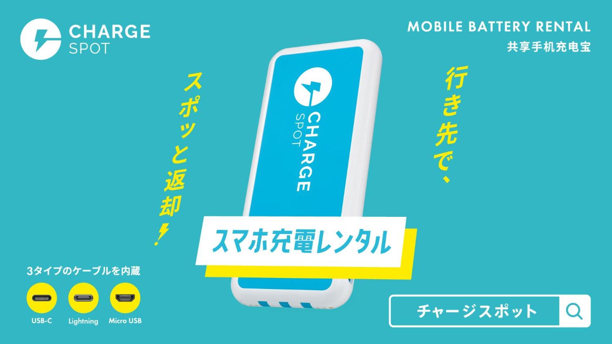 Toyoko Inn Morioka Ekimae Luaran gambar